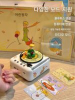 하만카돈 리틀 프린스 블루투스 스피커 소형 스피커 귀여운 미니 비닐 레코드 플레이어 여자아이 생일 선물 - 이미지 2