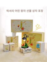 하만카돈 리틀 프린스 블루투스 스피커 소형 스피커 귀여운 미니 비닐 레코드 플레이어 여자아이 생일 선물 - 이미지 5