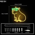 새로운 LED 동물 네온 조명 후면 패널 빛나는 분위기 장식 조명 - 이미지 3