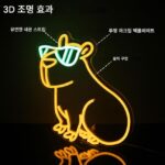 새로운 LED 동물 네온 조명 후면 패널 빛나는 분위기 장식 조명 - 이미지 4