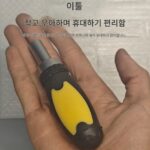 스노보드 싱글 및 더블보드 고정 나사 스노보드 나사 디스크 범용 액세서리 드라이버 PH3PH2