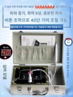 뷰티살롱 스페셜 몰 제거 펜 레이저 몰 제거 아티팩트 사마귀 제거 몰 제거 기계 얼룩 제거 기계 얼룩 제거 기구 - 이미지 3