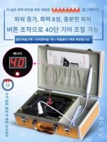 뷰티살롱 스페셜 몰 제거 펜 레이저 몰 제거 아티팩트 사마귀 제거 몰 제거 기계 얼룩 제거 기계 얼룩 제거 기구 - 이미지 4