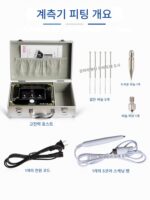 뷰티살롱 스페셜 몰 제거 펜 레이저 몰 제거 아티팩트 사마귀 제거 몰 제거 기계 얼룩 제거 기계 얼룩 제거 기구 - 이미지 5