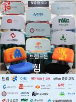 독서도서관 교육회의의자 접이식 쓰기보드 테이블 사무실 뉴스 회의실 테이블과 의자 통합의자 - 이미지 3