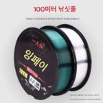 낚싯바늘 세트, 낚싯줄과 찌의 완벽한 조합, 낚시용품, 도구 및 장비, 낚시장비 및 낚시용품 - 이미지 2