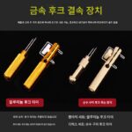 낚싯바늘 세트, 낚싯줄과 찌의 완벽한 조합, 낚시용품, 도구 및 장비, 낚시장비 및 낚시용품 - 이미지 4