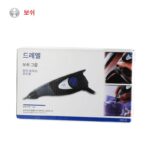 주오메이 조각기 소형 핸드헬드 전자동 조각펜 목공 금속 휴대폰 케이스 전기 조각펜 290-1 - 이미지 4