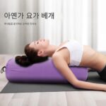 무료배송 기타/기타 역섬유면보조제품 요가원형스트립베개 두꺼워진베개 임산부베개 - 이미지 2