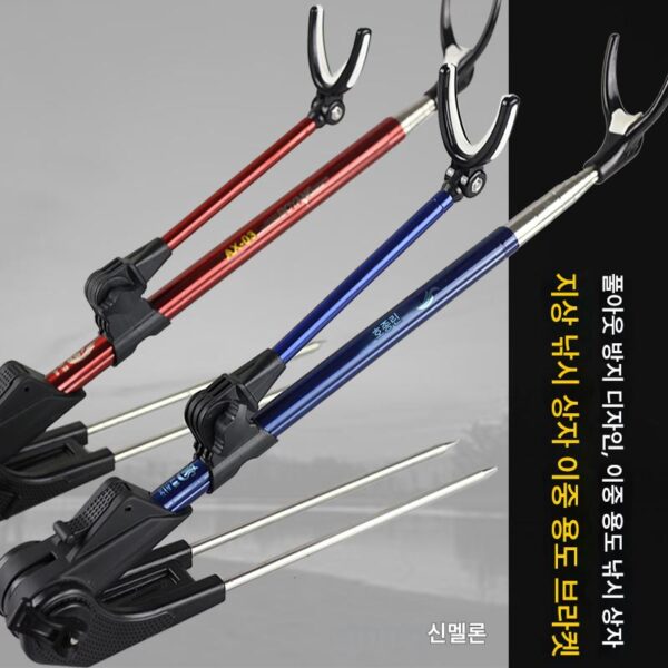 정품 보양홍린 낚싯대 홀더 스테인리스 스틸 포탑 플러그인 낚싯대 의자 낚싯대 상자 이중 용도 회전 방지 벨트 슬롯 휴대용 AX