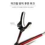 정품 보양홍린 낚싯대 홀더 스테인리스 스틸 포탑 플러그인 낚싯대 의자 낚싯대 상자 이중 용도 회전 방지 벨트 슬롯 휴대용 AX - 이미지 2