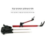 정품 보양홍린 낚싯대 홀더 스테인리스 스틸 포탑 플러그인 낚싯대 의자 낚싯대 상자 이중 용도 회전 방지 벨트 슬롯 휴대용 AX - 이미지 3