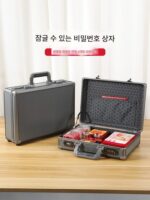 알루미늄 합금 조합 잠금식 보관 상자, 인증서, 문서 및 금고를 위한 소형 가정용 보관 상자, 대용량.