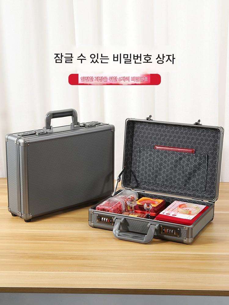 main_544513658639_0 알루미늄 합금 조합 잠금식 보관 상자, 인증서, 문서 및 금고를 위한 소형 가정용 보관 상자, 대용량. - 이미지 1