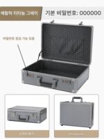 알루미늄 합금 조합 잠금식 보관 상자, 인증서, 문서 및 금고를 위한 소형 가정용 보관 상자, 대용량. - 이미지 2