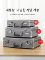 알루미늄 합금 조합 잠금식 보관 상자, 인증서, 문서 및 금고를 위한 소형 가정용 보관 상자, 대용량. - 이미지 3