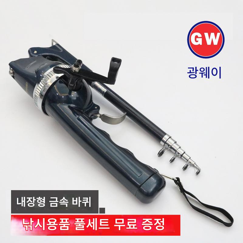 main_547003197115_0 정품 광웨이 접이식 낚싯대 휴대용 소형 낚싯대 미니 단거리 캐스팅 낚싯대 방폭 라인 소형 도로 낚싯대 노인 낚싯대 - 이미지 1