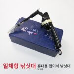 정품 광웨이 접이식 낚싯대 휴대용 소형 낚싯대 미니 단거리 캐스팅 낚싯대 방폭 라인 소형 도로 낚싯대 노인 낚싯대 - 이미지 4