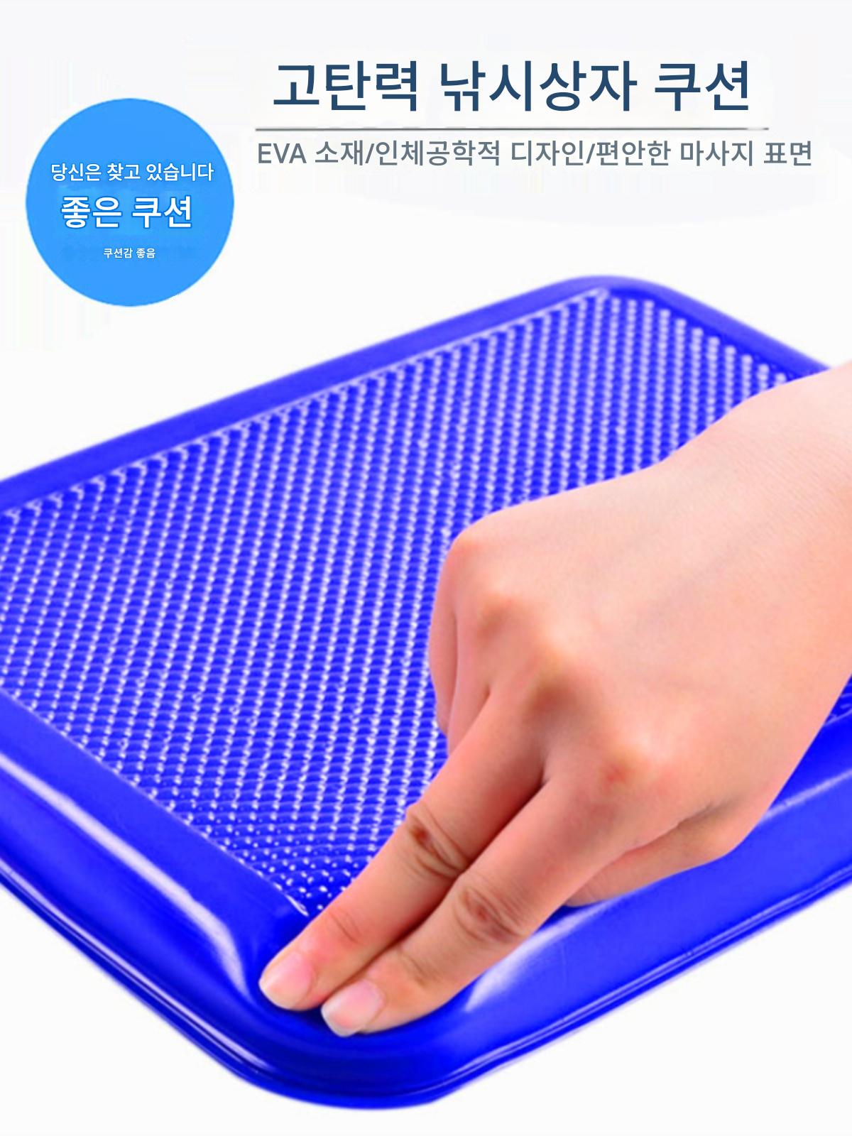 main_554082671940_0 낚시 상자 쿠션 두꺼워진 방수 통기성 낚시 장비 액세서리 흡입 컵 고탄성 낚시 장비 시트 쿠션 낚시 의자 쿠션 - 이미지 1