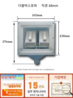 세척 장비 전자동 산업용 세척 및 건조기 공급 호퍼 비누 가루 액체 컵 상자 컵 세탁기 세척 공장 액세서리 - 이미지 2