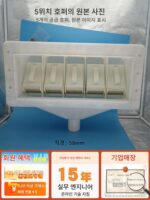 세척 장비 전자동 산업용 세척 및 건조기 공급 호퍼 비누 가루 액체 컵 상자 컵 세탁기 세척 공장 액세서리 - 이미지 3