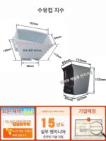 세척 장비 전자동 산업용 세척 및 건조기 공급 호퍼 비누 가루 액체 컵 상자 컵 세탁기 세척 공장 액세서리 - 이미지 4
