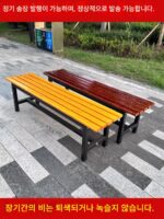 욕실 탈의실 벤치 견고한 원목 벤치 직원 신발 벤치 체육관 코트 휴식 벤치 야외 벤치