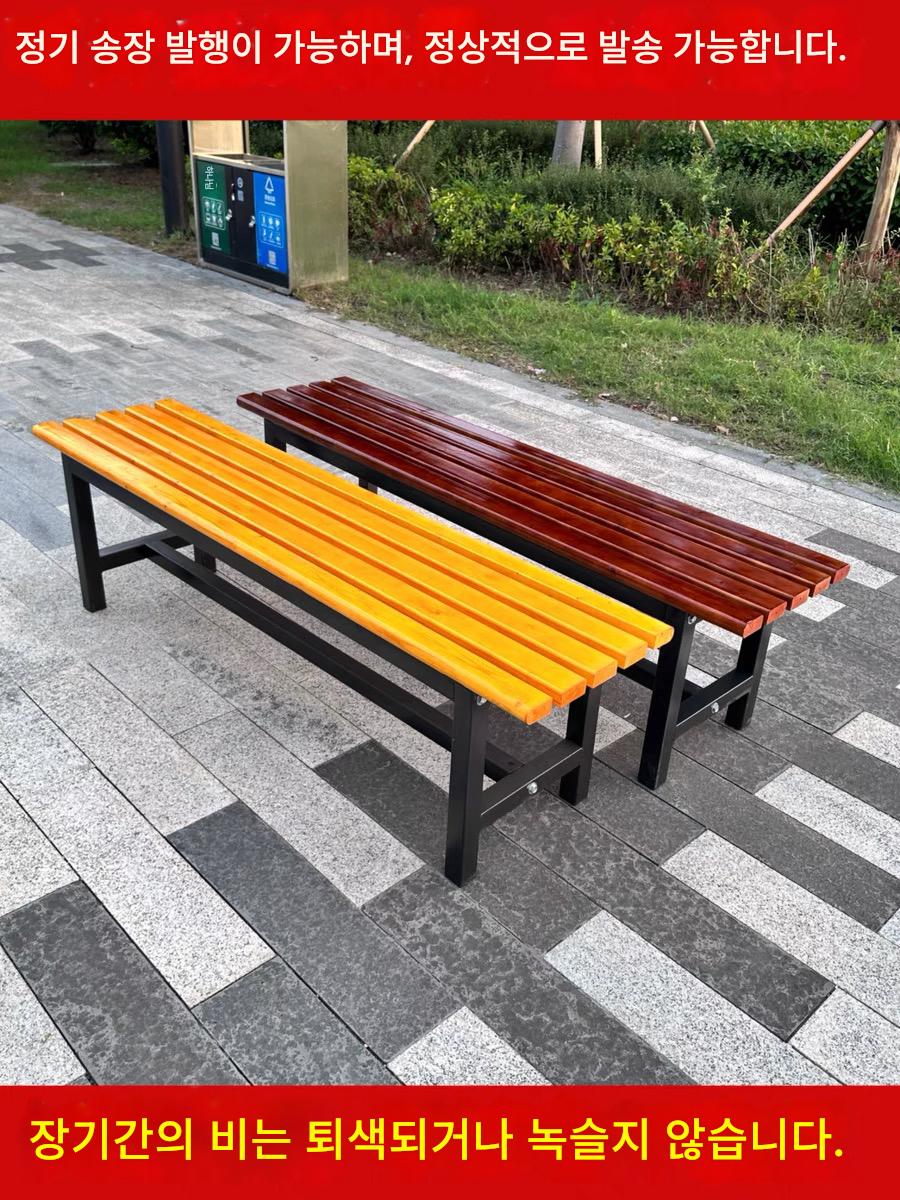 main_560743530678_0 욕실 탈의실 벤치 견고한 원목 벤치 직원 신발 벤치 체육관 코트 휴식 벤치 야외 벤치 - 이미지 1