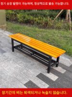 욕실 탈의실 벤치 견고한 원목 벤치 직원 신발 벤치 체육관 코트 휴식 벤치 야외 벤치 - 이미지 2