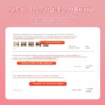 댄스 폴 싱글 및 더블 레이어 리프팅 고정 바닥 어린이 교실 다리 스트레칭 운동 폴 학교 피트니스 장비 난간 - 이미지 4