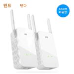 Tenda Gigabit Power Cat 벽 신호를 통한 무선 라우터 한 쌍 HyFi 익스텐더 IPTV - 이미지 2