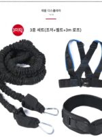 허리 트랙 및 필드 저항 밴드 견인 유형 체력 스프린트 달리기 훈련 로프 농구 축구 배드민턴 훈련 풀 로프 - 이미지 2