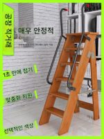 나무 사다리 가정용 견고한 나무 접이식 사다리 두꺼워진 계단 사다리 책장 나무 사다리 맞춤형 등반 계단