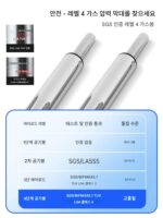 카렌 시 바 의자 회전 리프트 스툴 심플 바 스툴 라운드 스툴 실험실 뷰티 미용실 홈 하이 스툴 - 이미지 2