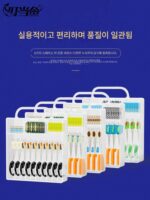 딩당피쉬 낚시 실리콘 스페이스빈 원통형 소형 액세서리 8링 플로트 시트 엉킴 방지 빈 리드 낚시 장비 세트