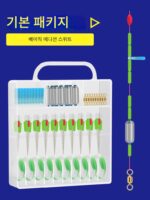 딩당피쉬 낚시 실리콘 스페이스빈 원통형 소형 액세서리 8링 플로트 시트 엉킴 방지 빈 리드 낚시 장비 세트 - 이미지 2