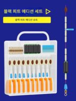 딩당피쉬 낚시 실리콘 스페이스빈 원통형 소형 액세서리 8링 플로트 시트 엉킴 방지 빈 리드 낚시 장비 세트 - 이미지 4