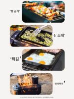 BioLite 야외 하이킹 캠핑 경량 바베큐 충전식 무연 캠프파이어 스토브 바베큐 나무 스토브 충전 스토브 - 이미지 3