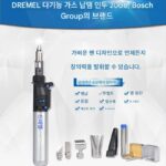 드레멜 DIY 도구 DREMEL2000-6 다기능 가스 납땜 인두 F0132000JA 라인스톤 분무기 - 이미지 2
