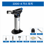 드레멜 DIY 도구 DREMEL2000-6 다기능 가스 납땜 인두 F0132000JA 라인스톤 분무기 - 이미지 5