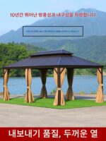안뜰 텐트, 야외용 선쉐이드, 야외 정원 파빌리온, 옥상용 선쉐이드, 알루미늄 합금 차양 - 이미지 2