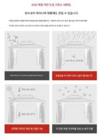 안뜰 텐트, 야외용 선쉐이드, 야외 정원 파빌리온, 옥상용 선쉐이드, 알루미늄 합금 차양 - 이미지 4