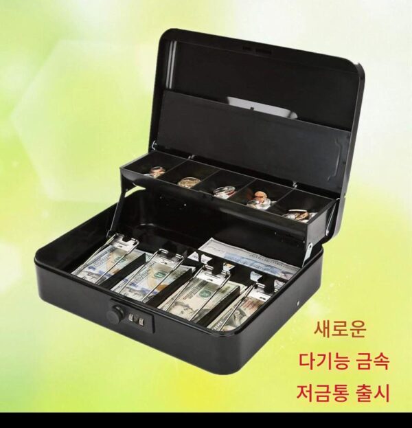 조합형 자물쇠 가정용 잠금식 보관함, 저축함, 어린이용 돼지 저금통, 금전 등록기 금속 저금통