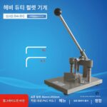 코너 필렛 기계 수동 코너 필렛 기계 명함 앨범 챔퍼링 기계 코너 커터 책 레시피 챔퍼링 기계 챔퍼링