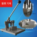코너 필렛 기계 수동 코너 필렛 기계 명함 앨범 챔퍼링 기계 코너 커터 책 레시피 챔퍼링 기계 챔퍼링 - 이미지 2