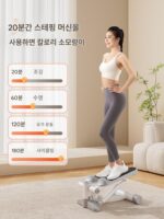Mairick 스테퍼 체중 감량 도구 스포츠 장비 홈 피트니스 장비 풋 페달 머신 소형 현장 스테핑 무소음 - 이미지 5