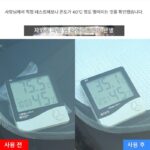 폭스바겐 멀티밴 T6 선쉐이드 차양막 단열 썬바이저 창문 프라이버시 커튼 전면 T5 자동차 선쉐이드 - 이미지 3