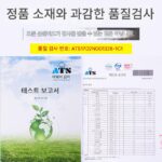 폭스바겐 멀티밴 T6 선쉐이드 차양막 단열 썬바이저 창문 프라이버시 커튼 전면 T5 자동차 선쉐이드 - 이미지 4