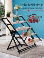 변형식 테이블 접이식 식탁 다기능 접이식 테이블 다층 책장 발코니 수납 선반 이동식 디스플레이 꽃 스탠드
