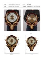 2025 사슴머리 원목 벽시계 북유럽풍 창의적 거실 분위기 미국식 홈 신상 중국식 레트로 석영 시계 - 이미지 5